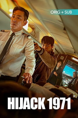 Hijack 1971 - SWEET.TV უყურეთ Hijack 1971 ონლაინ რეჟიმში