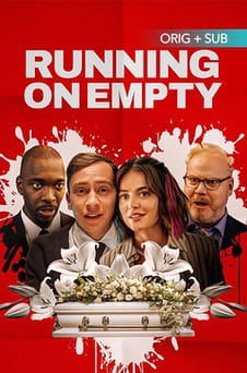 Glejte Running on Empty na spletu
