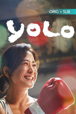 Yolo - SWEET.TV უყურეთ Yolo ონლაინ რეჟიმში