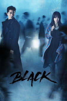 Παρακολούθησε Black online