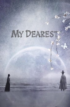 Παρακολούθησε My Dearest online