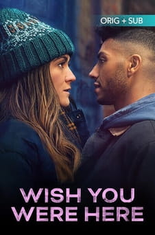 Glejte Wish You Were Here na spletu