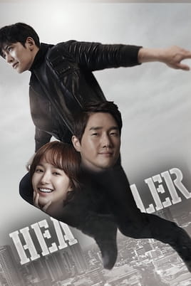 Watch Healer online