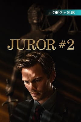 Juror #2