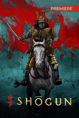 Shōgun