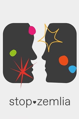 StopZemlia - SWEET.TV Watch StopZemlia online