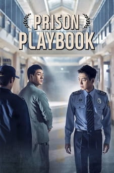 Παρακολούθησε Prison Playbook online