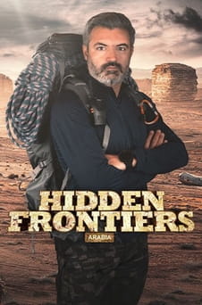 Παρακολούθησε Hidden Frontiers Arabia online