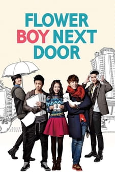 Παρακολούθησε Flower Boy Next Door online