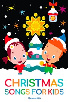 Gledajte Christmas songs for kids online