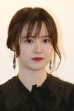 Filme mit einem Schauspieler Koo Hye-sun - SWEET.TV Filme mit einem Schauspieler Koo Hye-sun