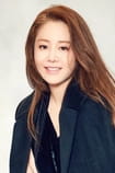 Filmovi s glumcem 고현정