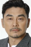 Filmas ar aktieri Yeong-ho Kim - SWEET.TV Filmas ar aktieri Yeong-ho Kim