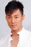 Films with the actor Raymond Lam - SWEET.TV Films with the actor Raymond Lam