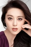 Filmai su aktoriumi Fan Bingbing - SWEET.TV Filmai su aktoriumi Fan Bingbing