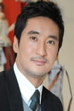 Films with the actor Shin Hyun-jun - SWEET.TV Films with the actor Shin Hyun-jun