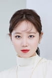 Films with the actor Gong Hyo-jin - SWEET.TV Films with the actor Gong Hyo-jin