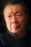 Films with the actor Wu Ma