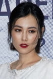 Films with the actor Yuriko Kikuchi - SWEET.TV Films with the actor Yuriko Kikuchi