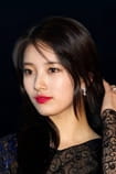 ფილმები მსახიობთან ერთად Bae Suzy - SWEET.TV ფილმები მსახიობთან ერთად Bae Suzy