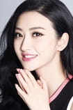 Oyuncunun oynadığı filmler Jing Tian - SWEET.TV Oyuncunun oynadığı filmler Jing Tian