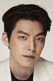 Films with the actor Kim U-bin - SWEET.TV Films with the actor Kim U-bin