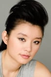 Films with the actor Celia Au - SWEET.TV Films with the actor Celia Au