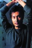 Filmas ar aktieri Andrew Lin Hoi
