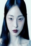 Films with the actor Jeon So Nee - SWEET.TV Films with the actor Jeon So Nee