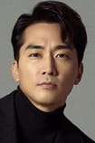 Филмови со актерот Song Seung-heon - SWEET.TV Филмови со актерот Song Seung-heon