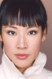 Filmas ar aktieri Elizabeth Ho