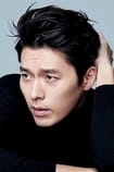 Hyun Bin Filmovi s glumcem Hyun Bin