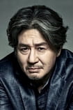 Choi Min-sik Films with the actor Choi Min-sik