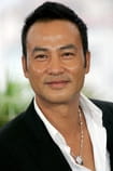 Filmi z igralcem Simon Yam - SWEET.TV Filmi z igralcem Simon Yam