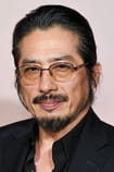 Filmovi s glumcem Hiroyuki Sanada - SWEET.TV Filmovi s glumcem Hiroyuki Sanada