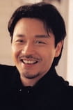 Leslie Cheung Filmid selle näitlejaga Leslie Cheung
