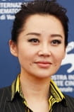 X u wen-Qing Filmovi s glumcem X u wen-Qing