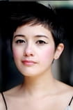 Filmovi sa glumcem Sophie Wu - SWEET.TV Filmovi sa glumcem Sophie Wu