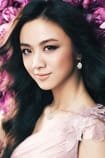 Film con un attore Tang Wei - SWEET.TV Film con un attore Tang Wei