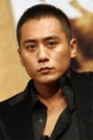 Filmas ar aktieri Liu Ye