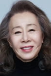 Films with the actor Yoon Yeo-jeong