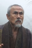 Filmas ar aktieri Yoshi Oida
