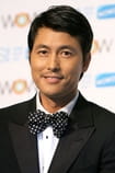 Filmas ar aktieri Jeong Woo Sung