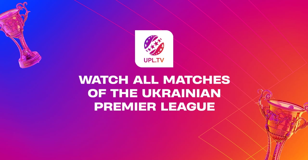 UPL.TV HD
