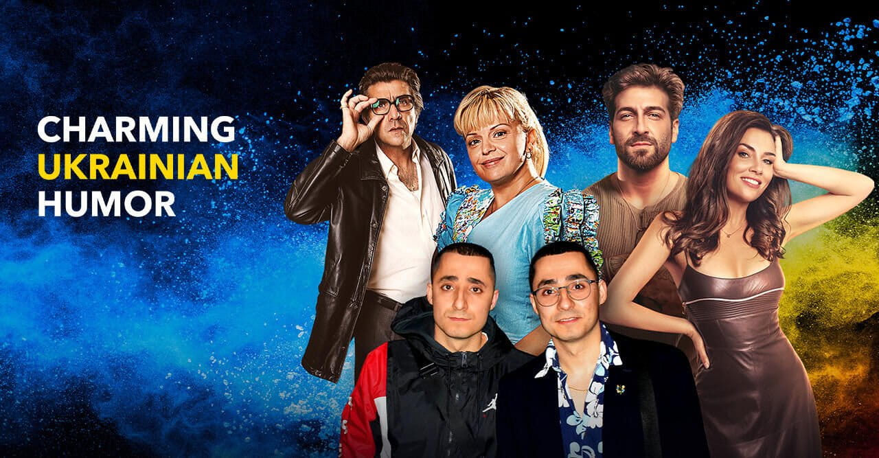 Ukrainian Comedies