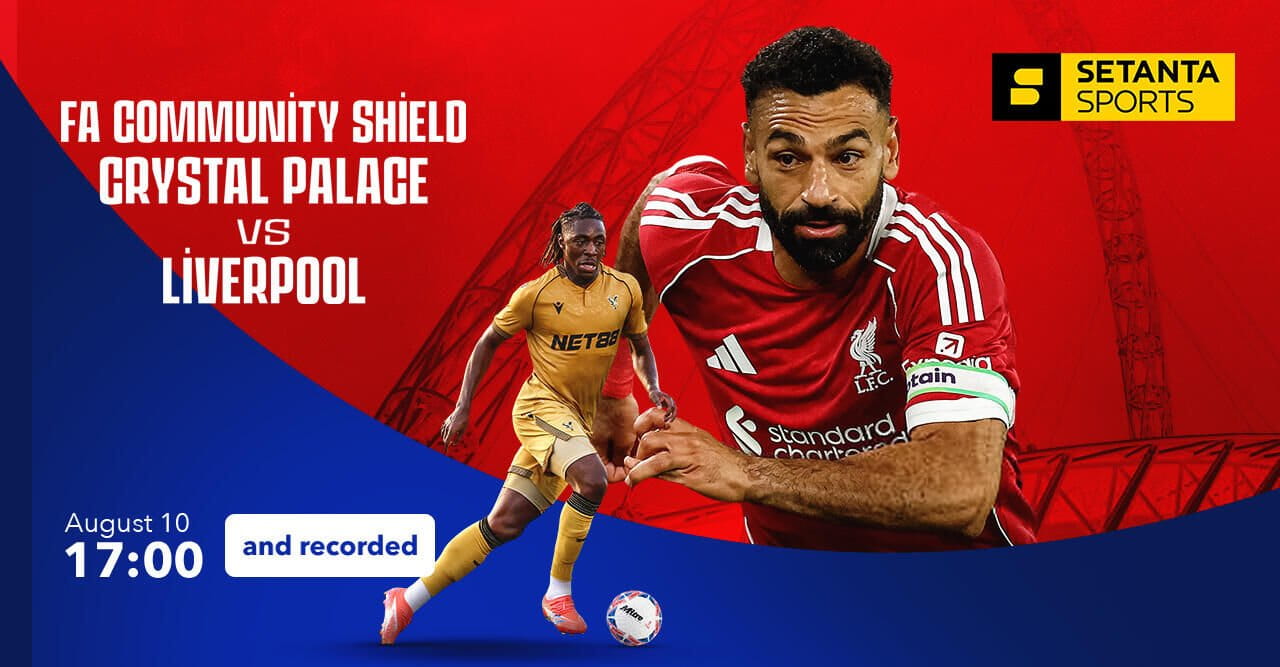 Setanta Sports HD