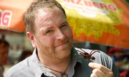 Неизвестная экспедиция S8E8