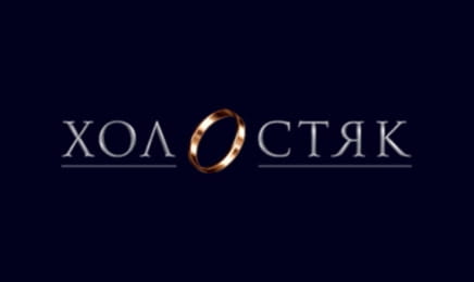 "Холостяк", 14 сезон, 3 еп. "Холостяк", 14 сезон, 3 еп.