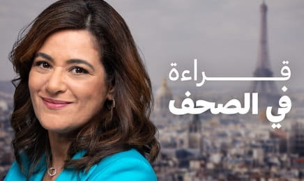 In the Press In the Press