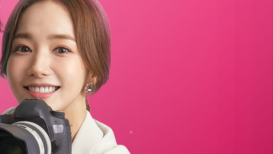 Vaadake ТЕТ HD veebis